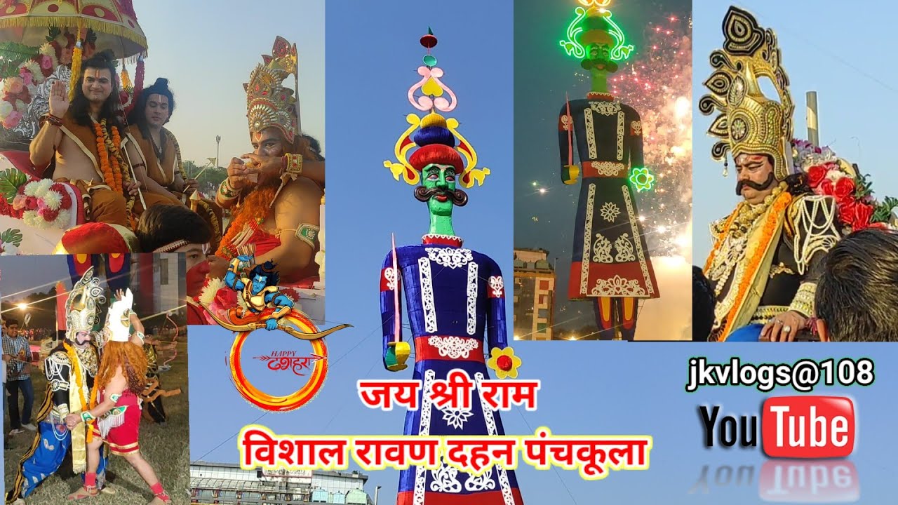World largest Ravan dahan || Happy dusshera fair || Panchkula Vishal Ravan dahan mahotsav
