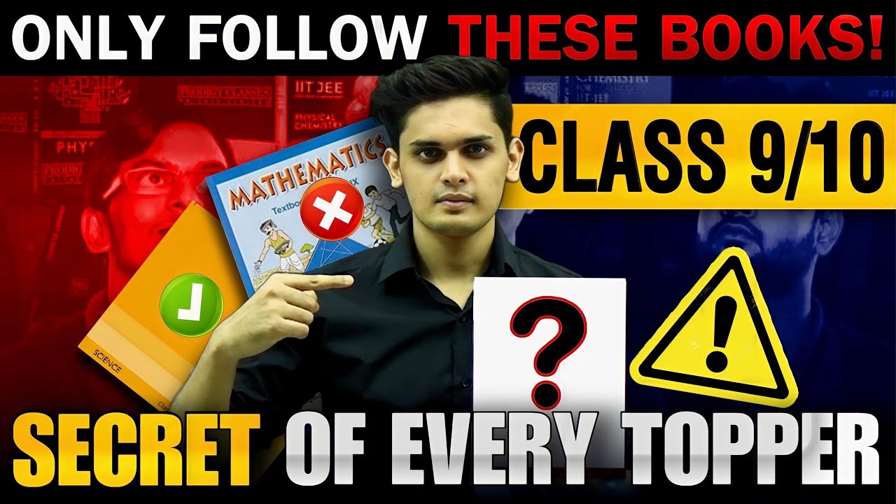 Topper’s Secret Books to Score 98% in Class 9th/10th🔥| Prashant Kirad