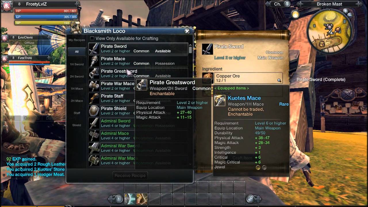 RaiderZ Beta Key Givaway =D The best mmo EVAR!!