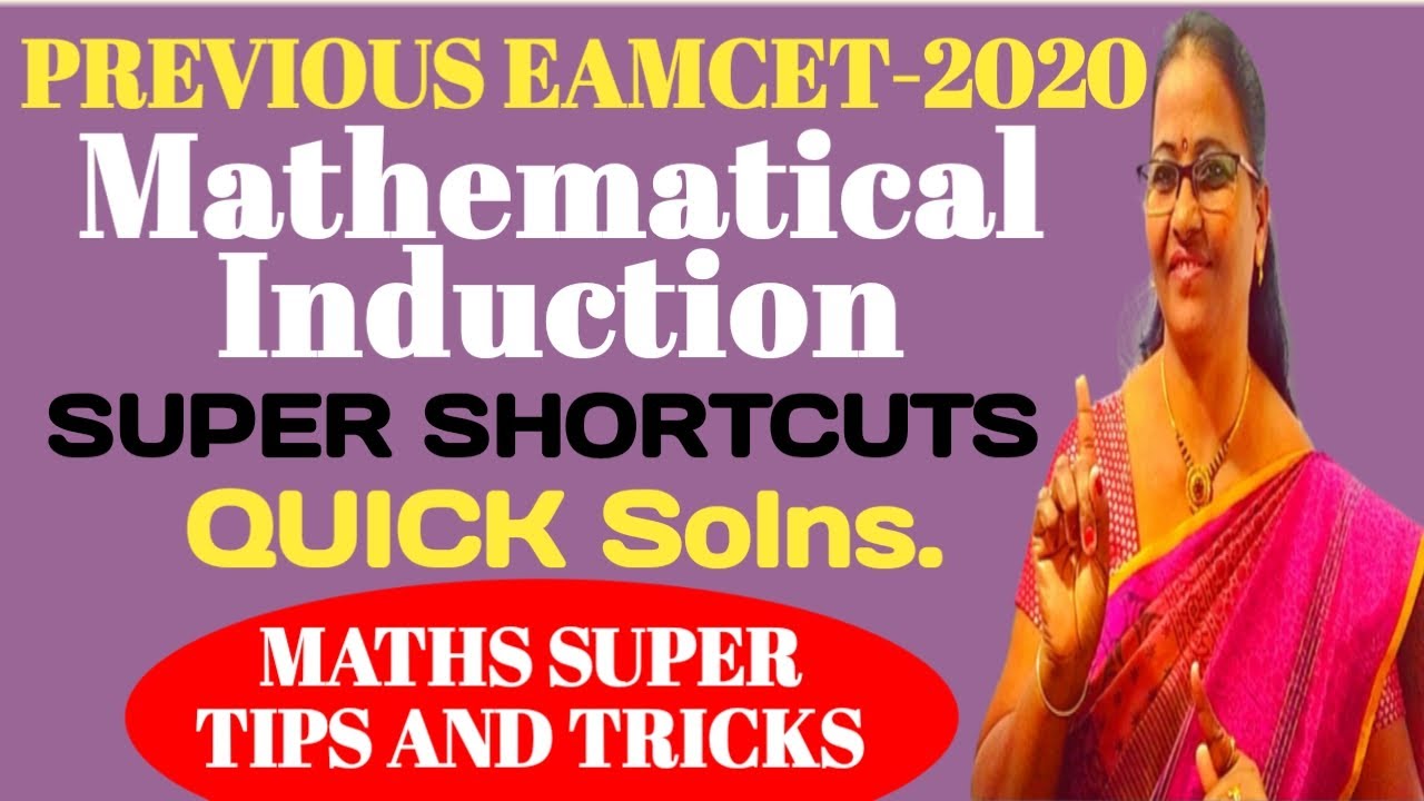PREVIOUS EAMCET-2020 Mathematical Induction Shortcut Soln 