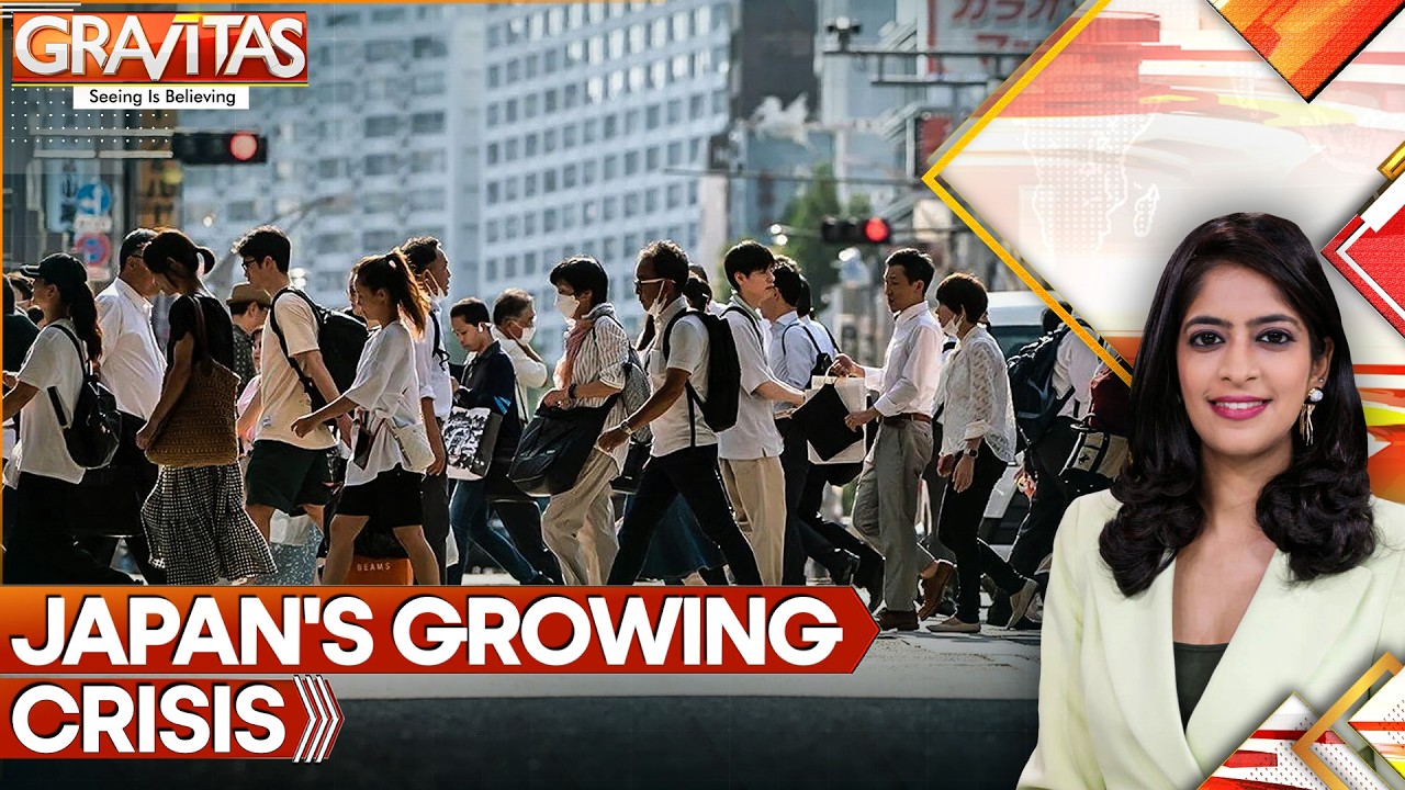 Why Japan's Muslim Community Says It Is Facing Rising Harassment And Discrimination | Gravitas