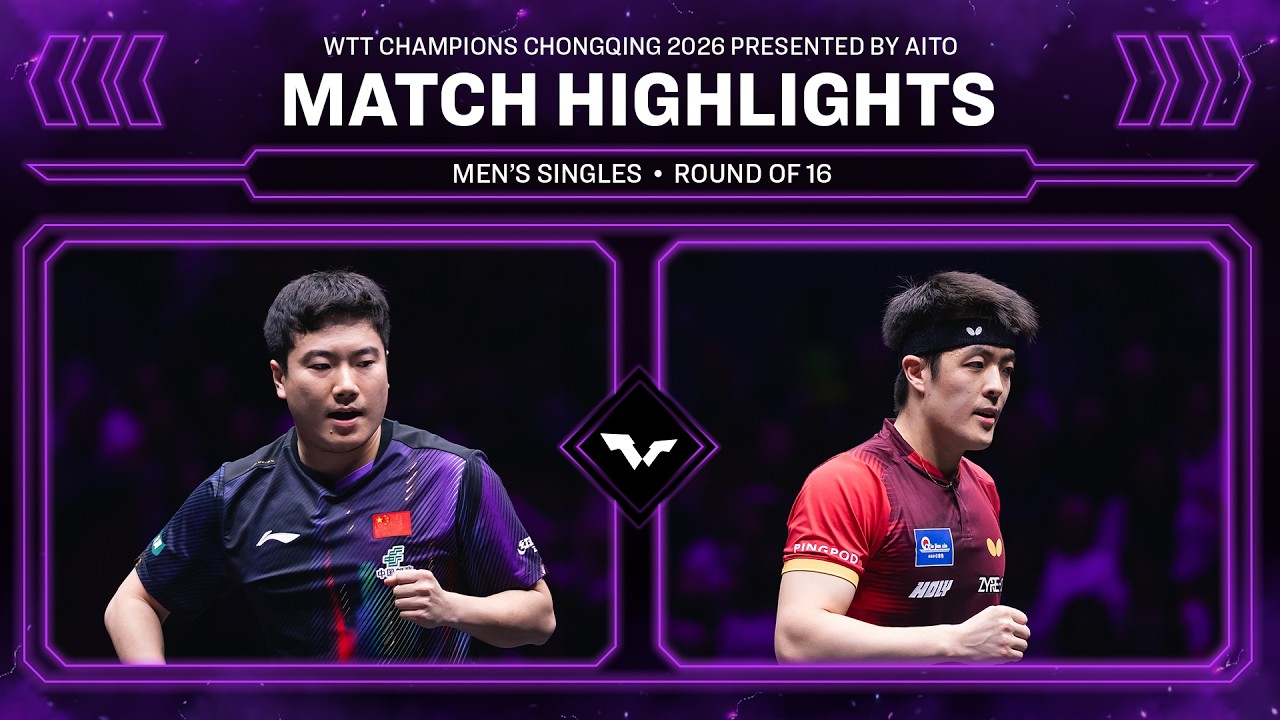 Liang Jingkun vs Dang Qiu | MS R16 | #WTTChongqing 2026