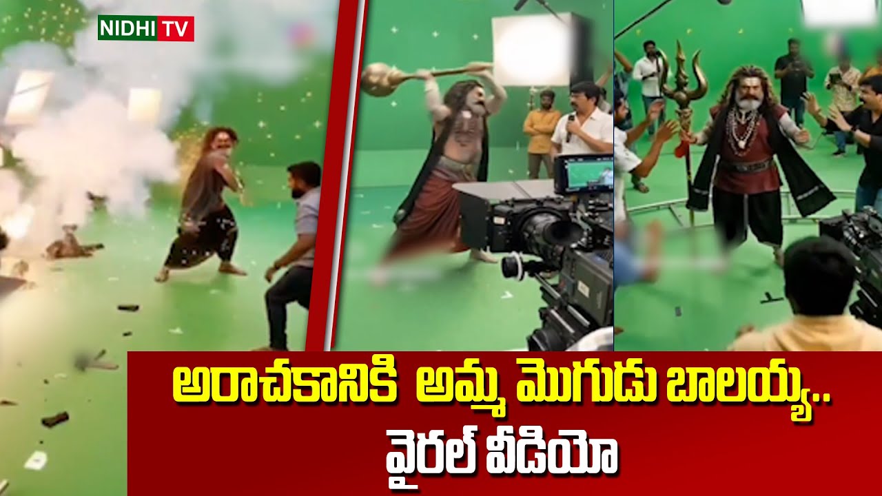 అరాచకానికి అమ్మ మొగుడు బాలయ్య.. | Balakrishna | Boyapati Srinu | Akhanda 2 Thaandavam | Nidhi TV