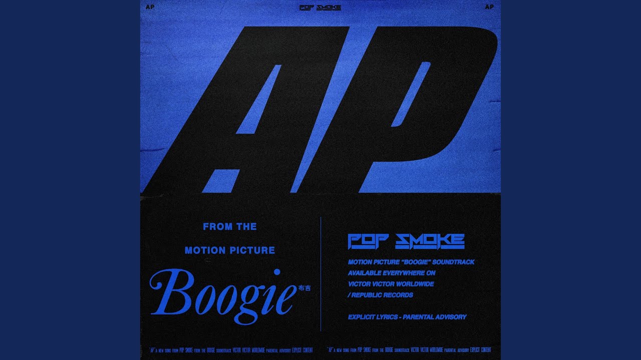 AP (Music from the film Boogie)