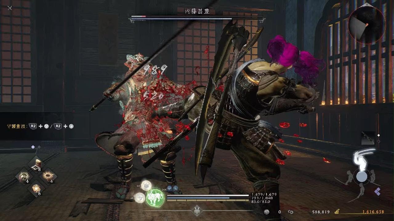 仁王３　武田四天王　初クリア