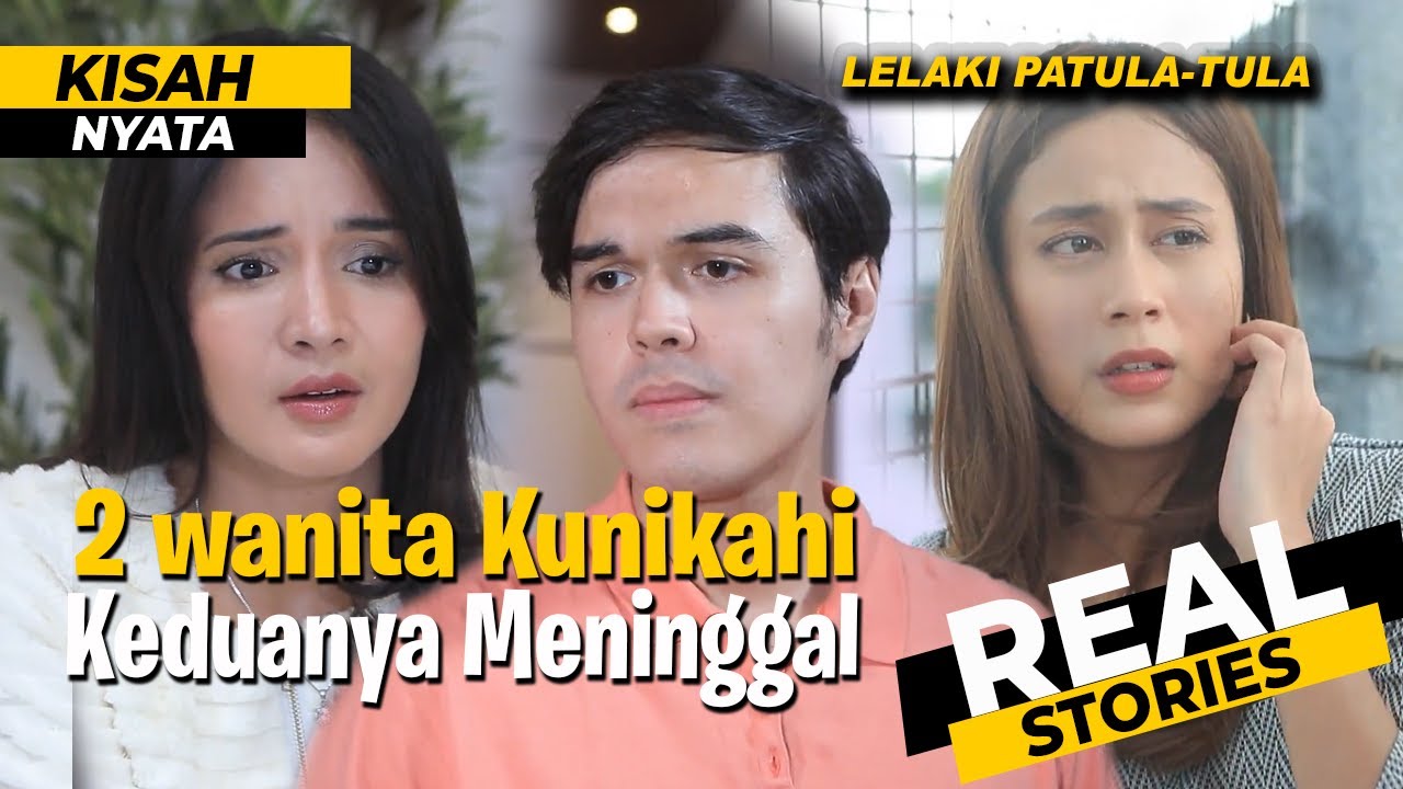 Навязчивая идея друга: ужас, угрозы и любовь, перерастающая в болезнь | Реальная история