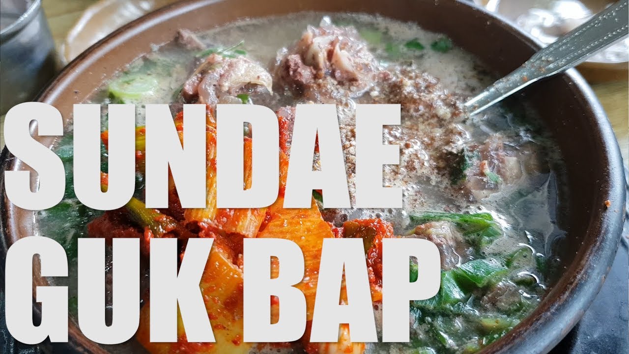 외국인들이 대전맛집에 순대국밥 맛 본 반응! Eating a Bowl of Korean Blood Sausage Soup!