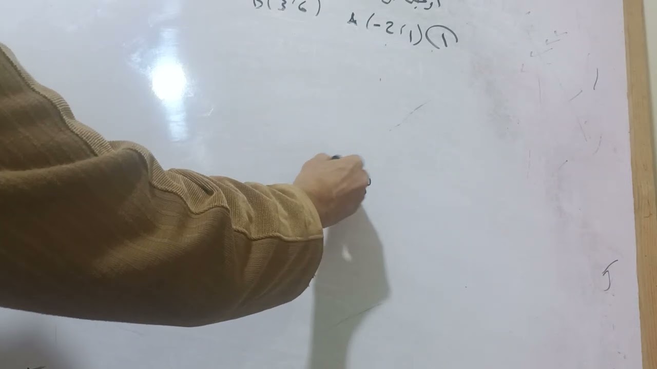 الصف الثالث الاعدادي حل النموذج الأول في الجبر والاحصاء 