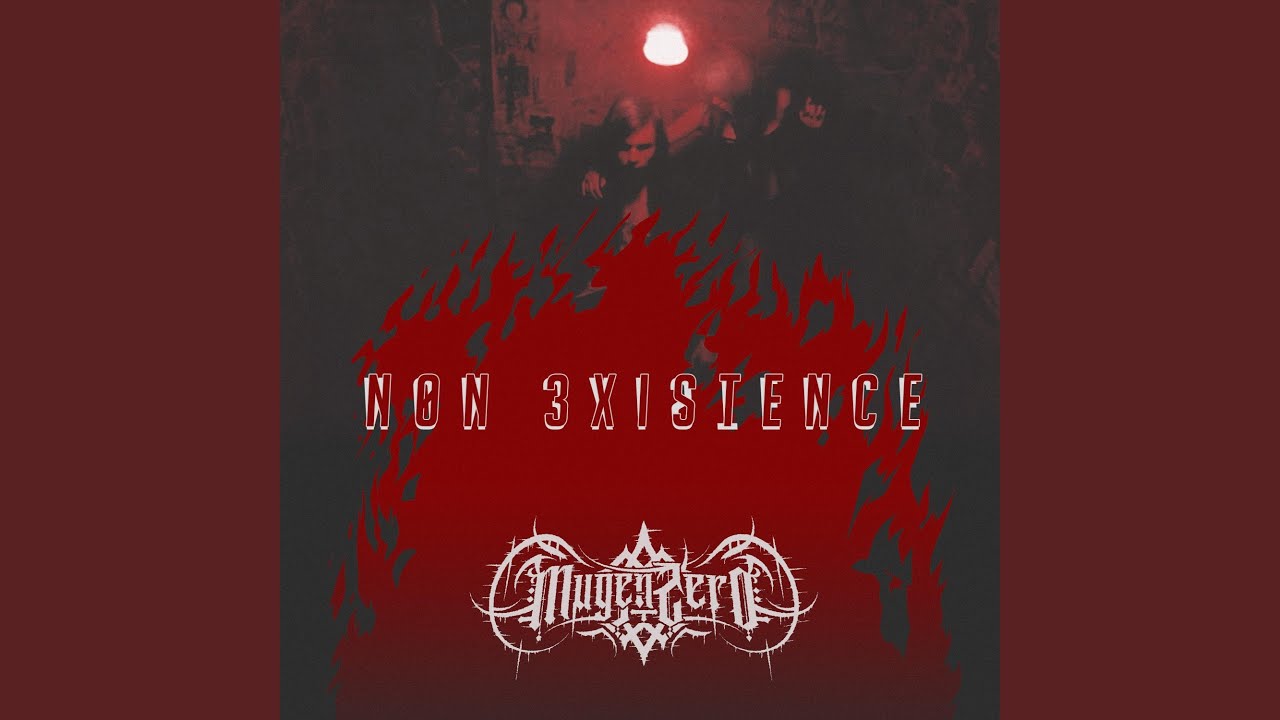 N0N 3XISTENCE