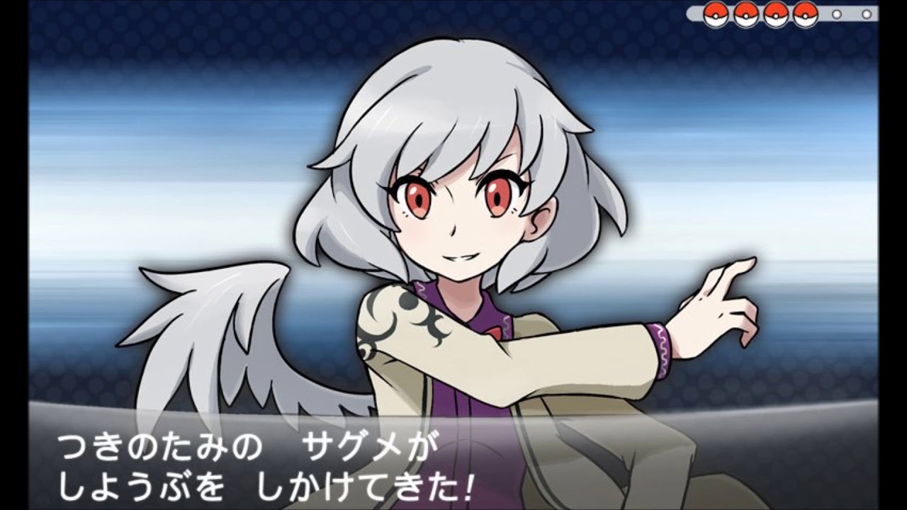 Touhou 15 LoLK - The Wheel of Fortune Turning Over (Pokemon B/W Soundfonts)