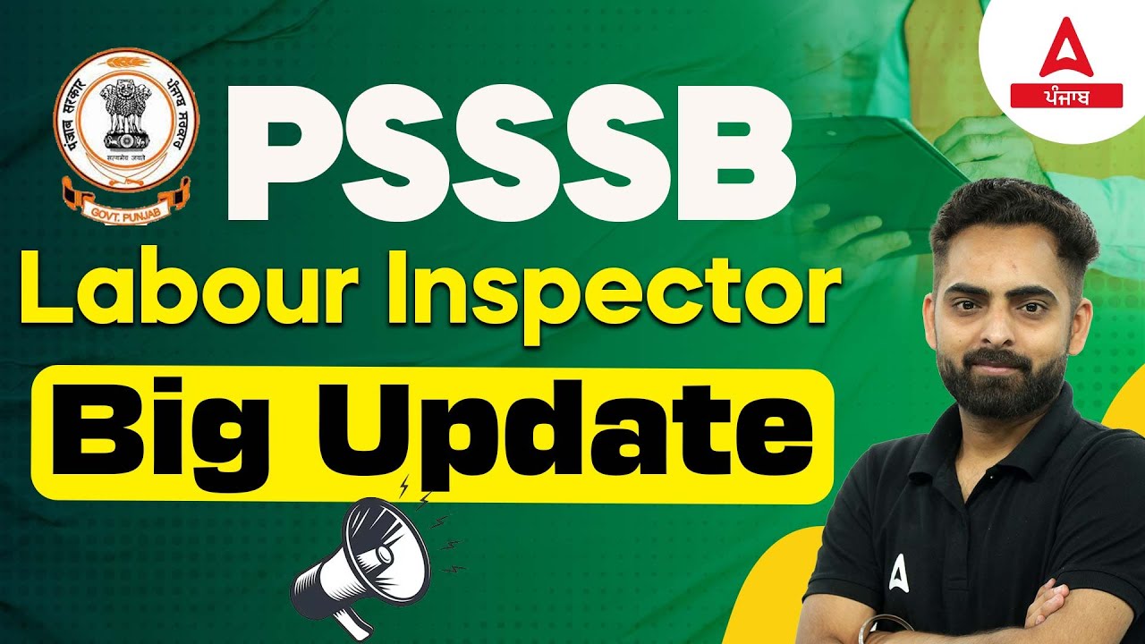PSSSB Labour Inspector Apply Online | Labour Inspector Punjab | Know Full Details