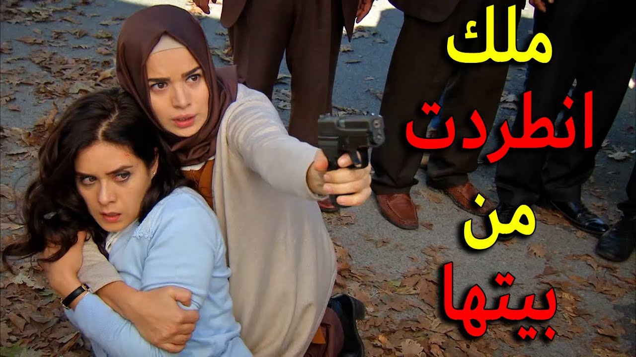 اهالي البلد طردو ملك من بيتها بعد الفضايح والاخبار اللي طلعت عنها معقول الناس صدقو الاكاذيب وكيف ر