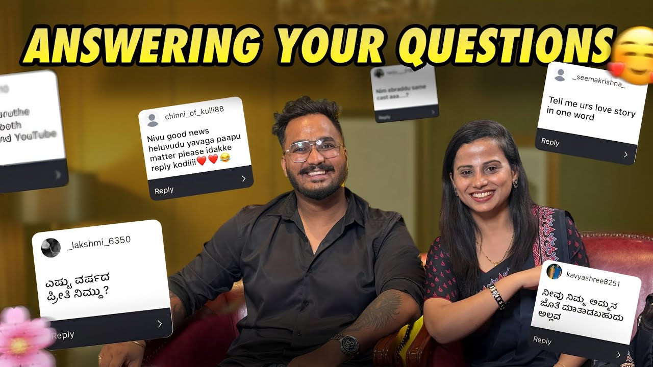 Kannada Couple Q&A 😆 | Viewers' Funny Questions Answered!
