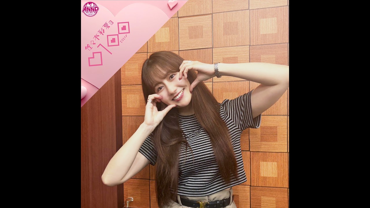 #33　佐々木彩夏流