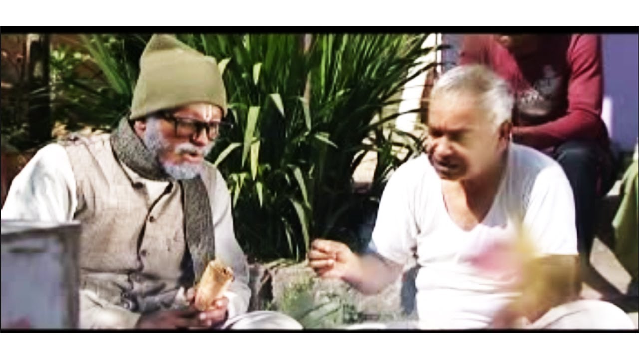 पाँडे बने नक्कली पण्डित || Padee, Bhadragol best comedy Clip