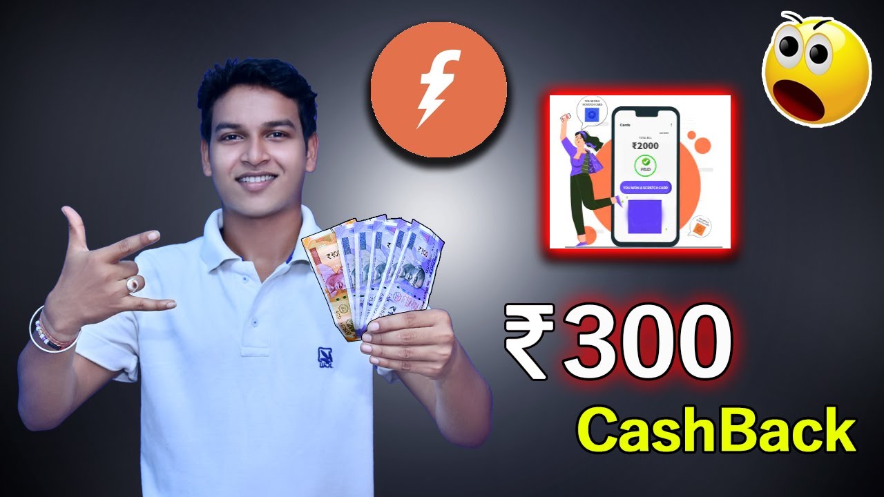 Freecharge new cashback offer | Get upto 300 cashback using bill payment