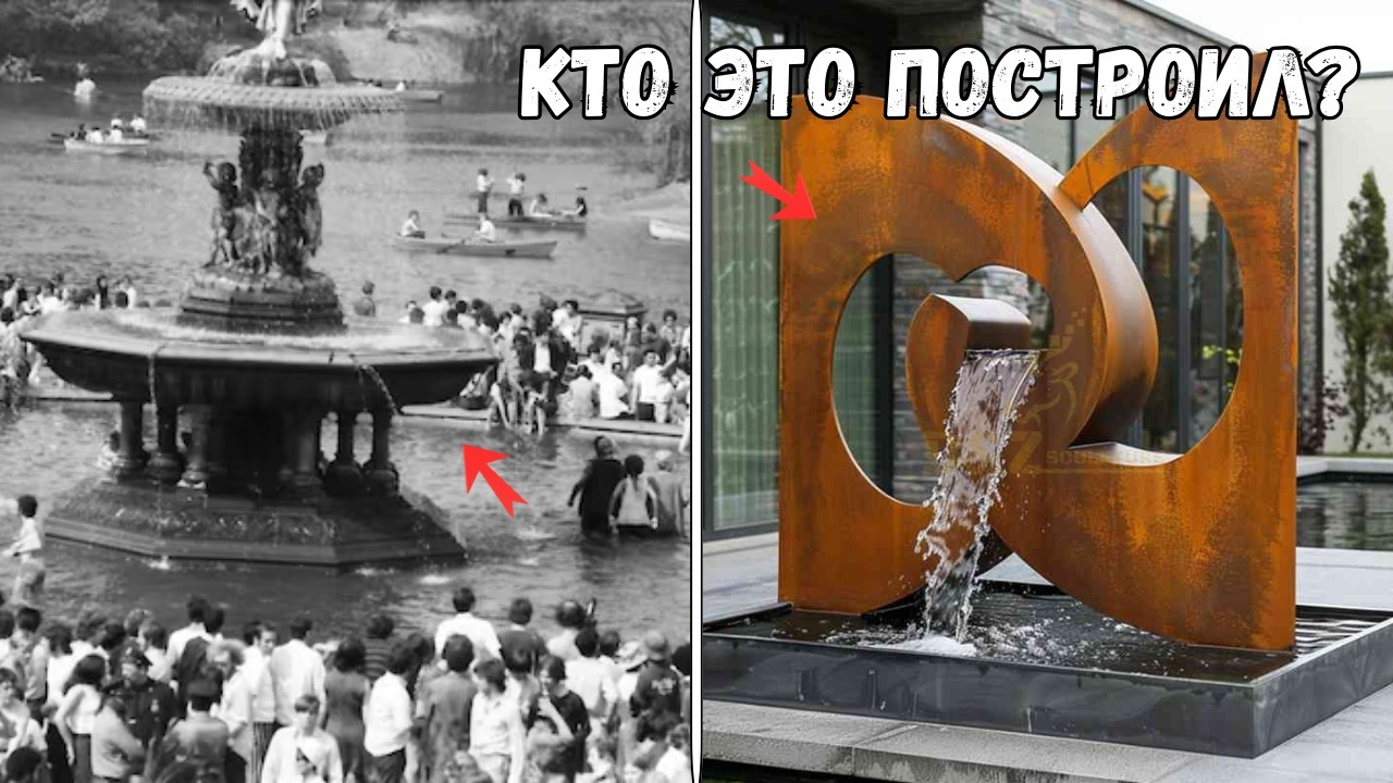 Загадочная причина, почему исчезли фонтаны Тартарии