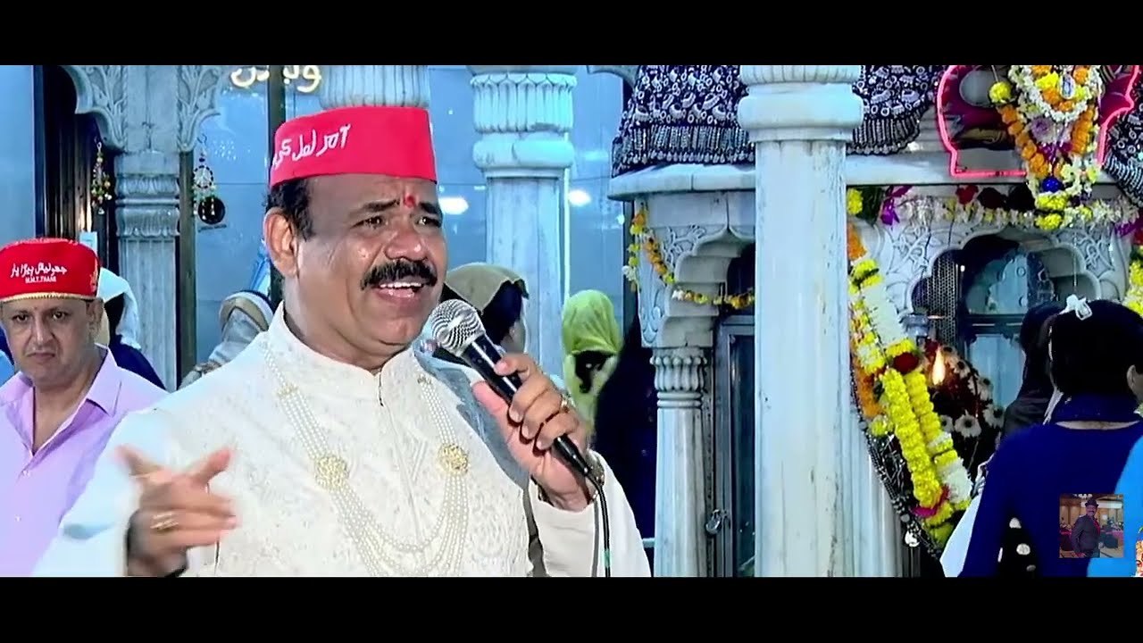 Sindhin ja Mela By Gurmukh chughria 