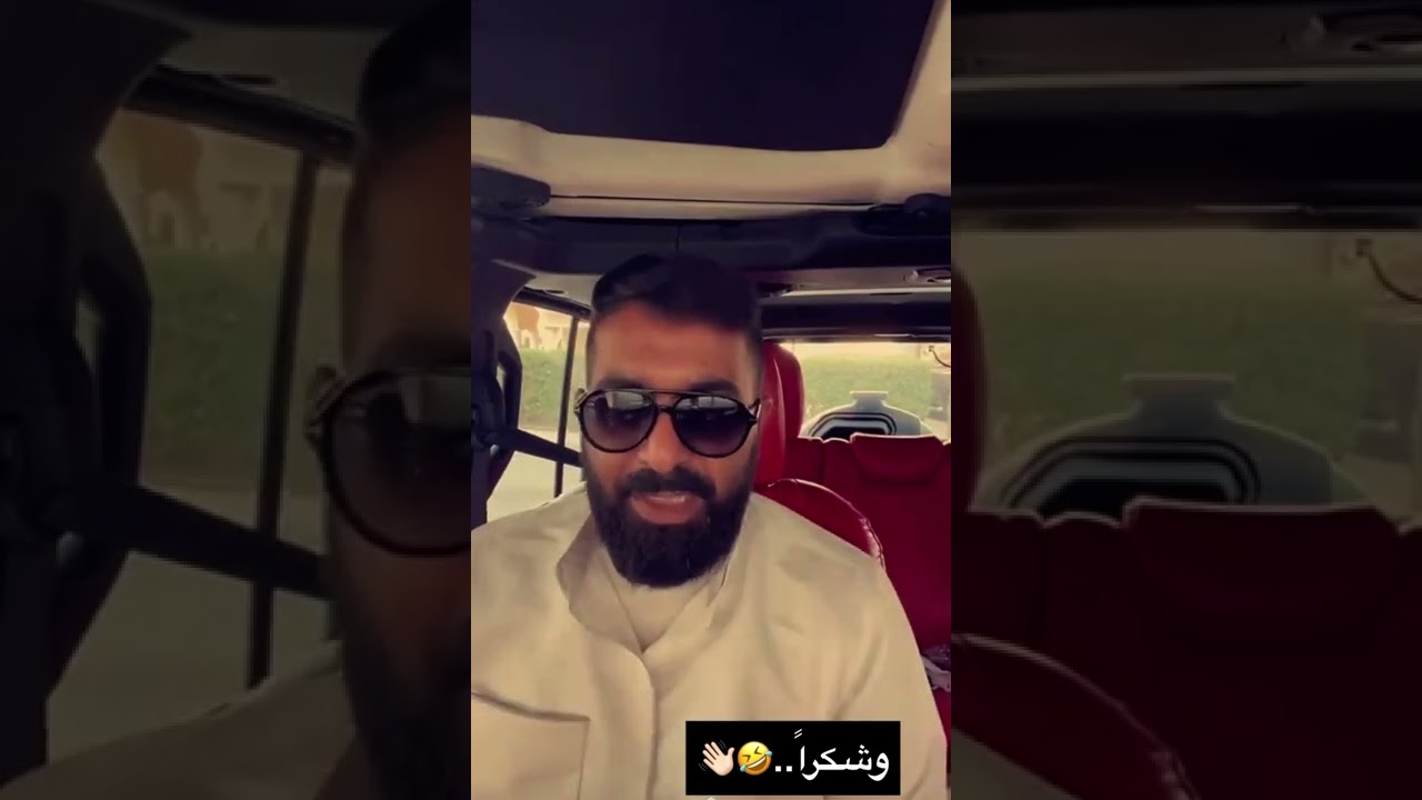 خالد السميري ينتقد بشده بعض الموظفين والموظفات في جميع الوزارات والتقصير في تخليص المعاملات الناس.