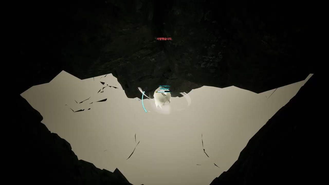 [아이온2] 딸과함께 바크론의 공중섬 첫클리어 (26.1.8)