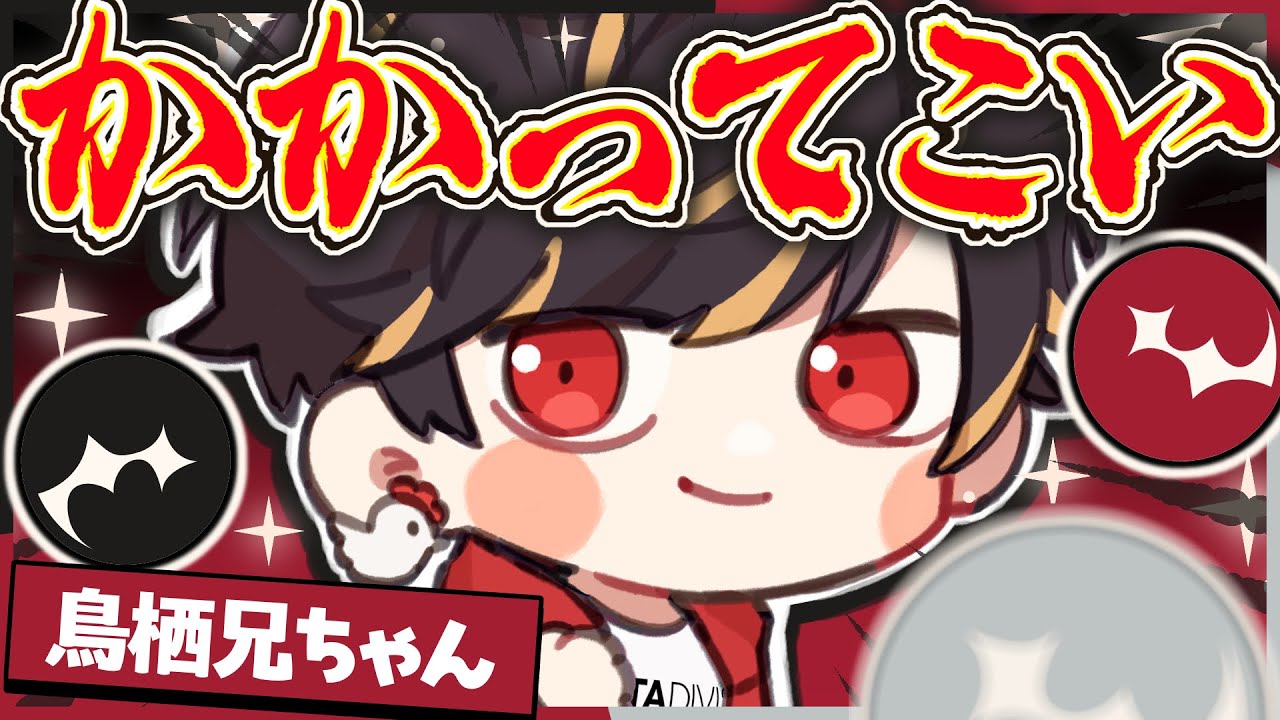 俺はフラバルーチェイスが上手すぎる漢！かかってこい！！【identityV/第五人格】