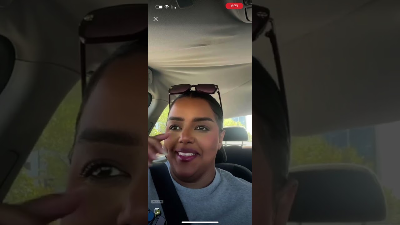 بث كارمن مشوار للعيادة بارت 1