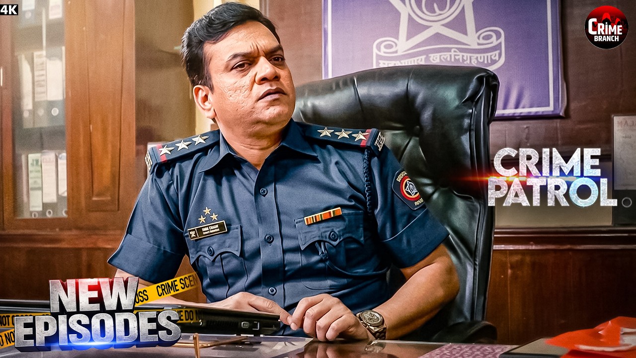 खौफनाक रिश्ते | Best Of Crime Patrol 2026 | Full EP 4K | Crime Series