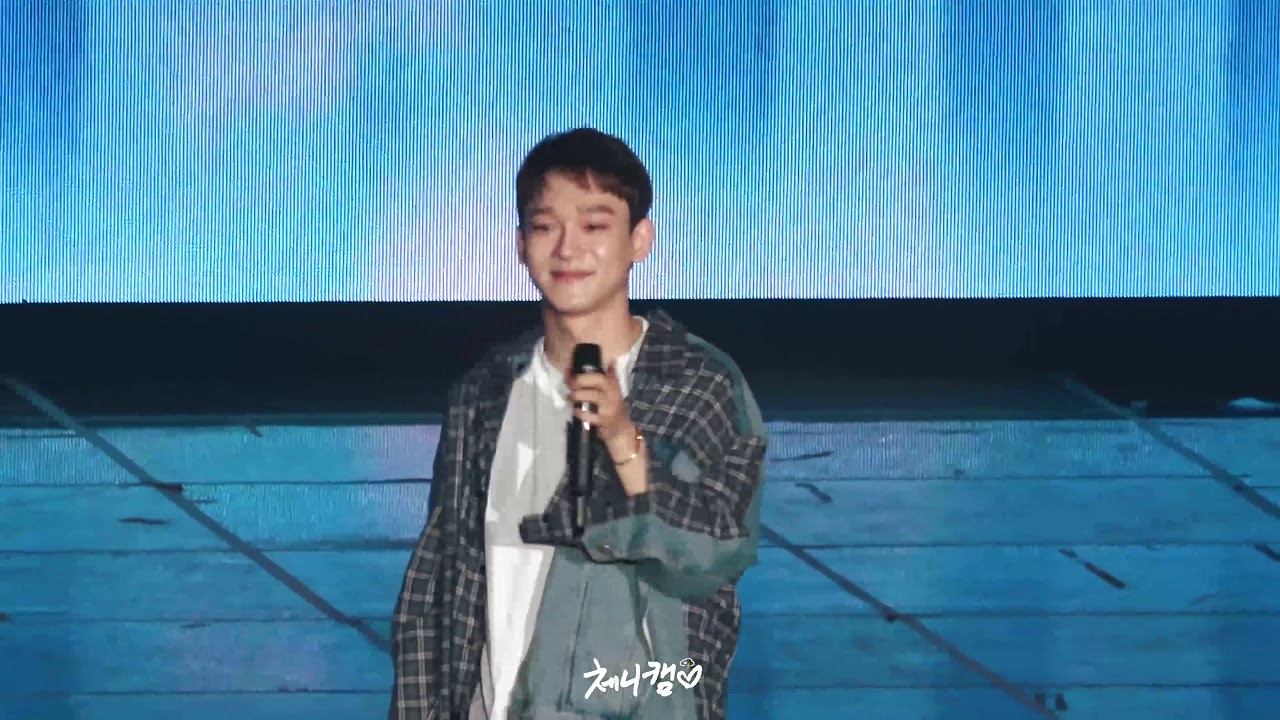 190630 더 스테이션 (Focus CHEN)
