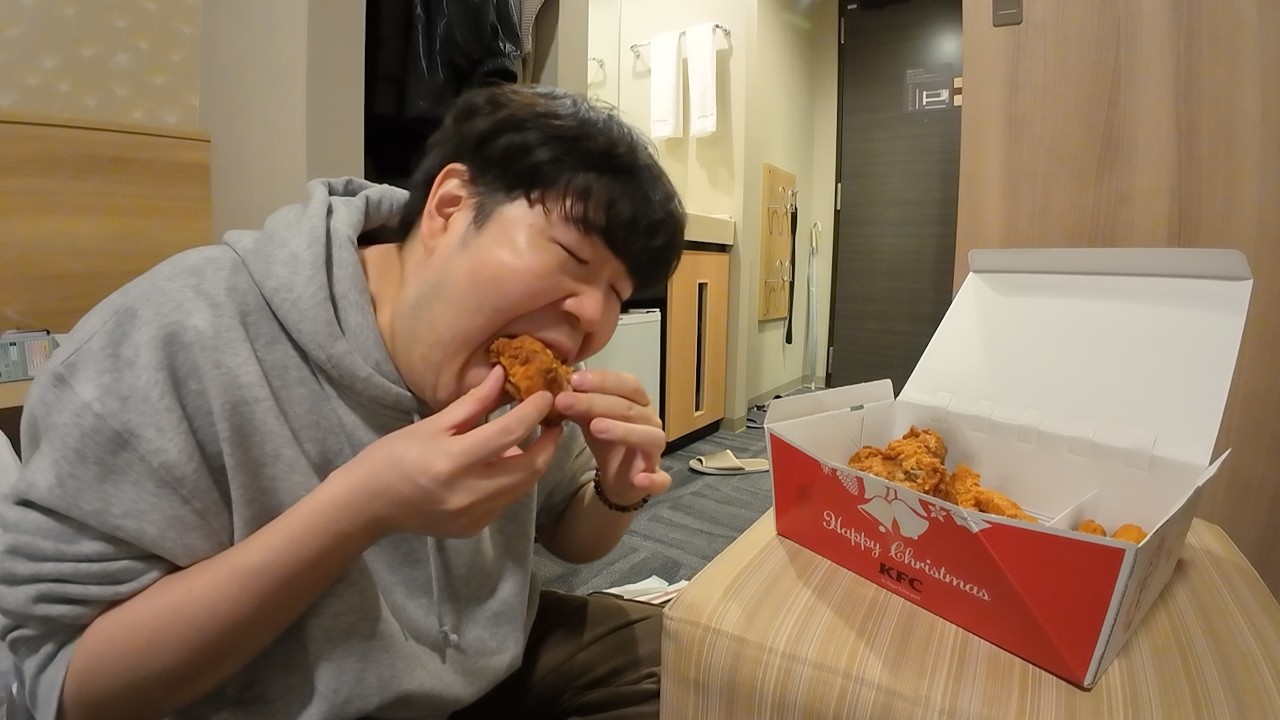일본에서 크리스마스KFC 먹기 브이로그