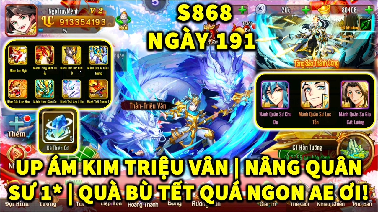 OMG3Q S868 NGÀY 191 UP ÁM KIM TRIỆU VÂN | NÂNG QUÂN SƯ 1* | QUÀ BÙ TẾT QUÁ NGON LUÔN ANH EM ƠI!