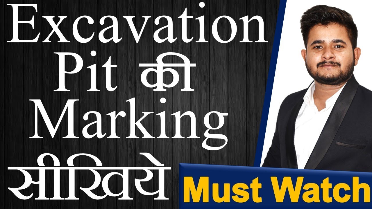 Excavation Pit की Marking करना सीखिए, Live From Bhopal