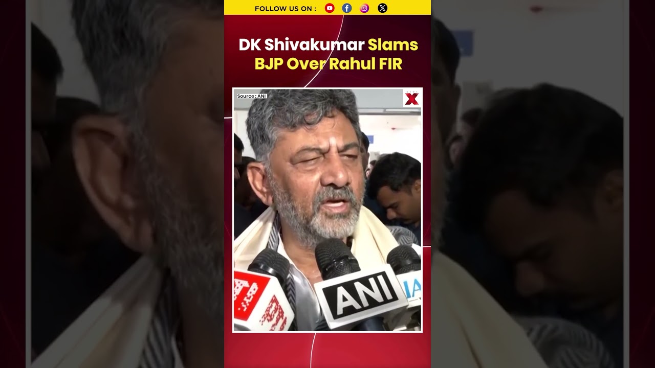 #trending #shorts Rahul Gandhi Raising Voice For Dalits, Says DK Shivakumar, Slams BJP #rahulgandhi