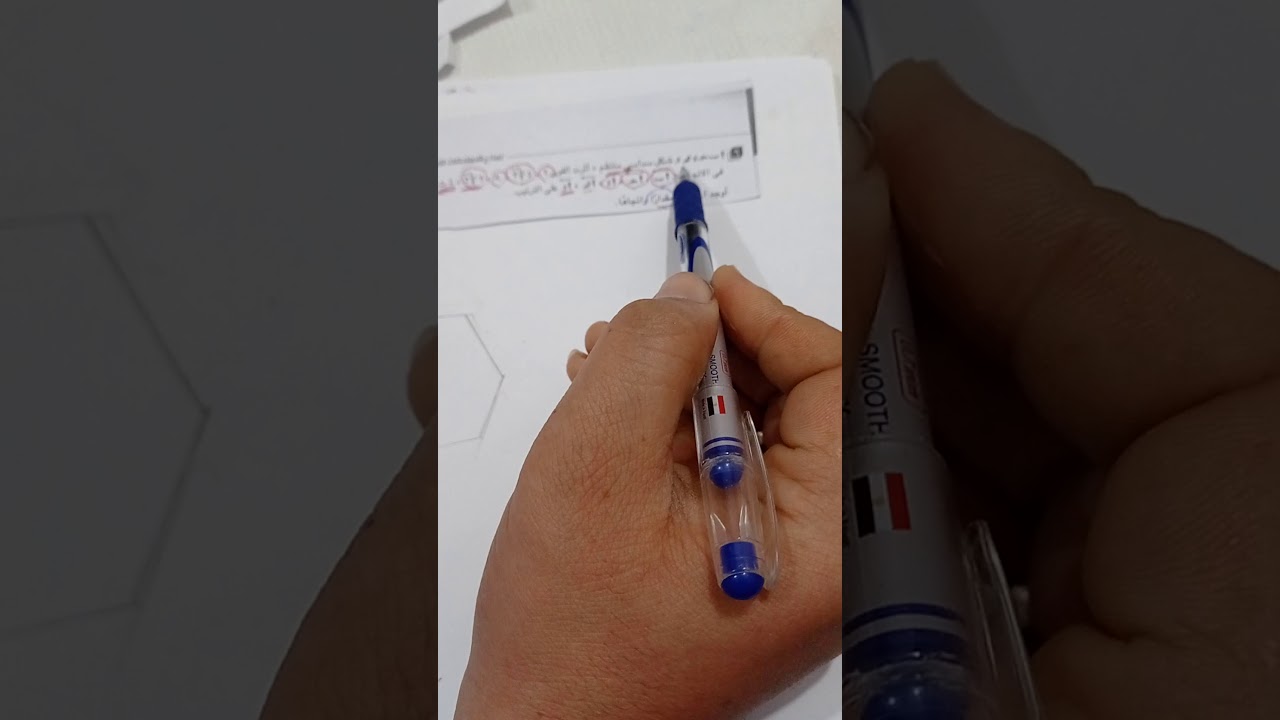 حل الامتحان الاول تطبيقية للصف الثاني الثانوي كراسة المعاصر 2021