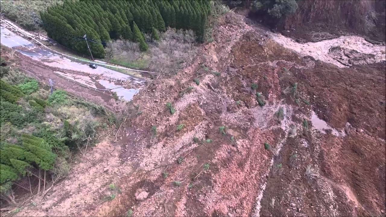 【国土地理院】　阿蘇大橋周辺の土砂崩れ箇所