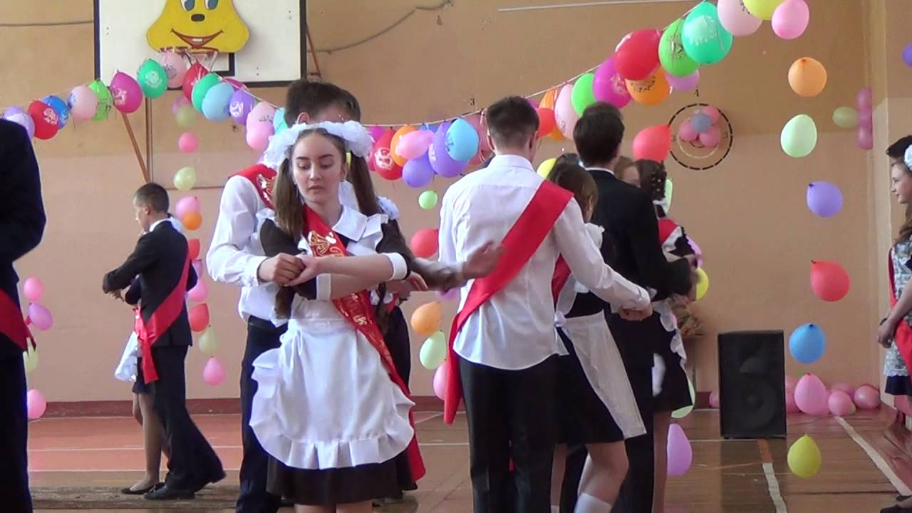 Последний звонок: Вальс (г. Сосногорск МБОУ "СОШ№5" 9 А класс)
