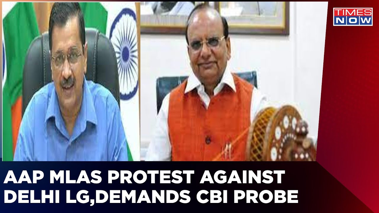 AAP MLAs To Hold All Night Protest In Delhi 's Vidhan Sabha Against LG | English News