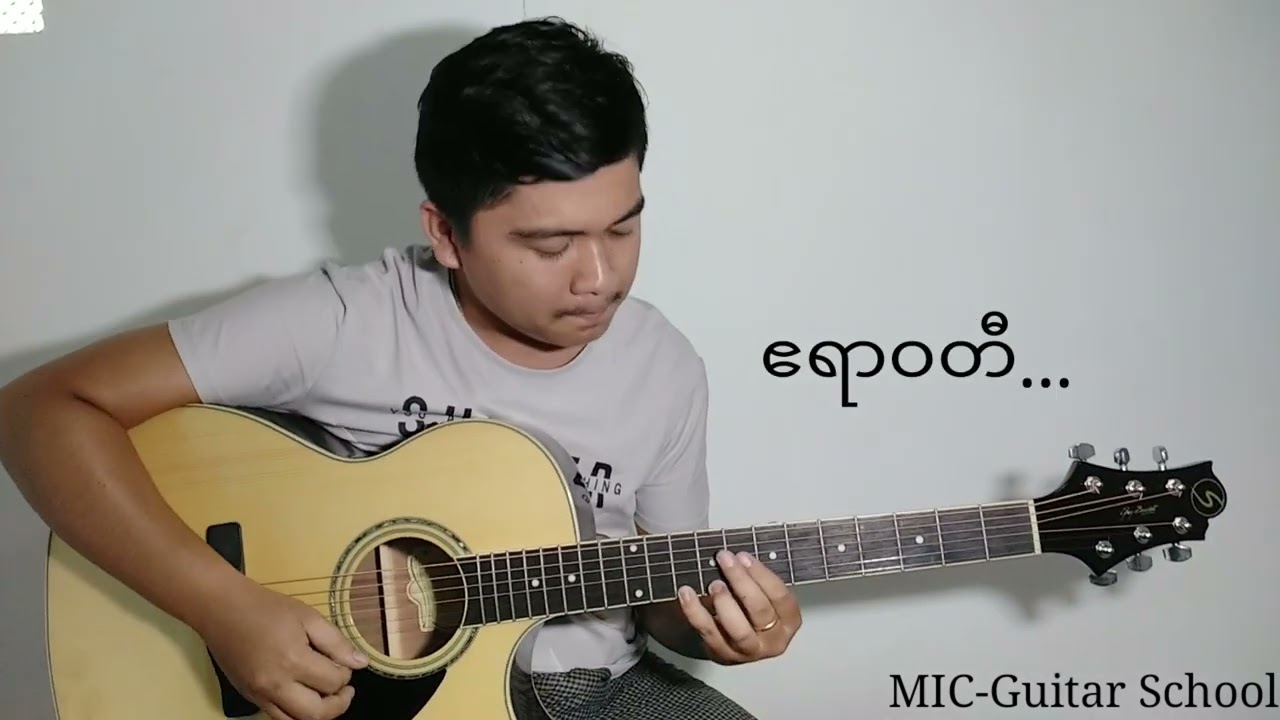 ကတ္တီပါဖိနပ်စီးရွှေထီးဆောင်း