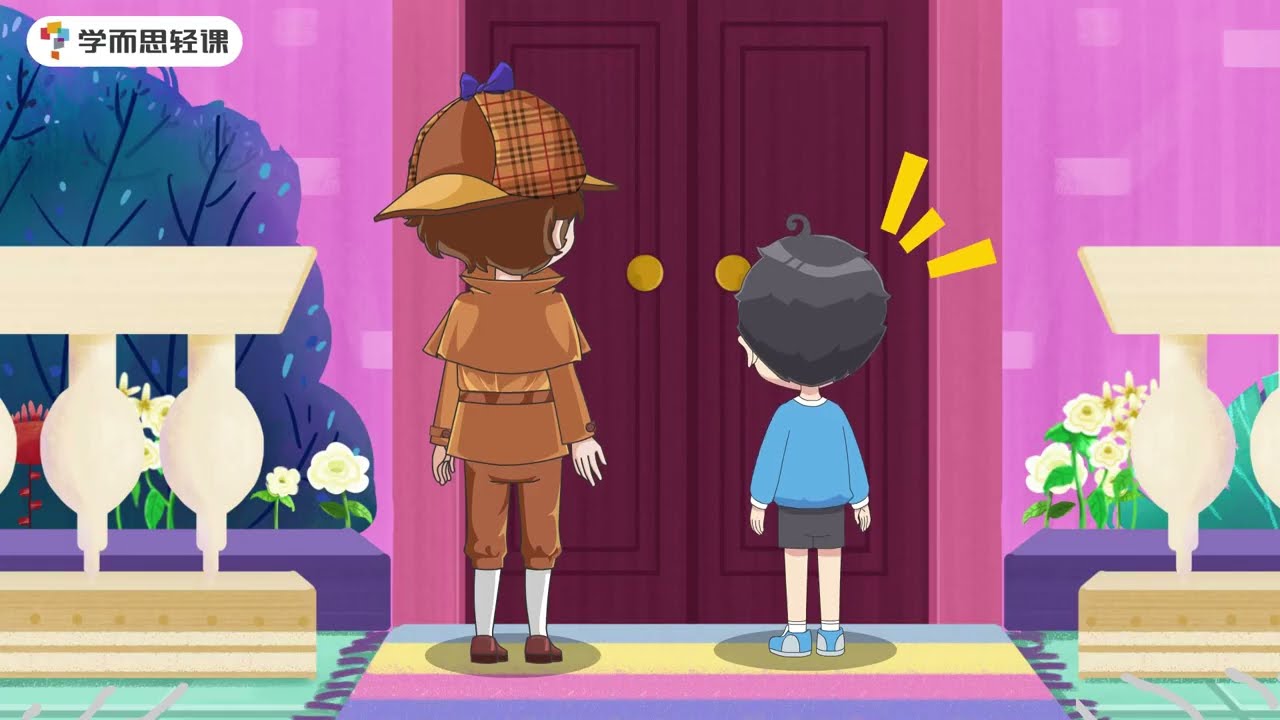 长、正方形的面积！| 时空探案 | 熊猫博士和托托 | 儿童早教视频 | Learn Chinese | Dr. Panda TotoTime