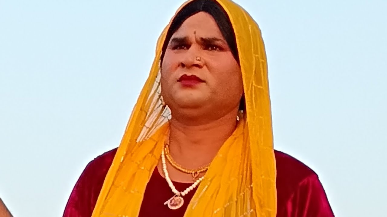 रोहतास की मां अपने बेटे के सबके पास बैठकर क्या रुदन मचाती है सिगर मुकेश भाई यूपी से 9813069529