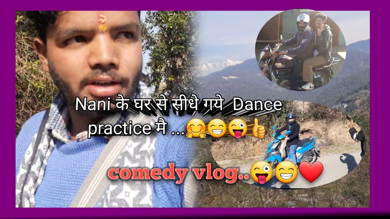 To dosto nanihal se Sidhe dance practice m ❤️😁😜👍..# pahadi vlog #pahadi dance #som sondariye group..