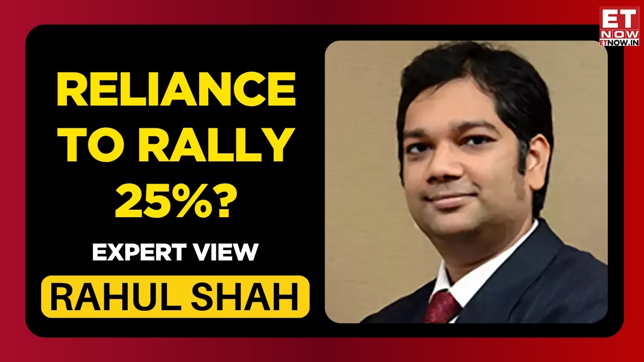 Reliance&rsquo;s Waiting Game May Finally Be Over, Says Rahul Shah | Ready For Break Out? | ET Now