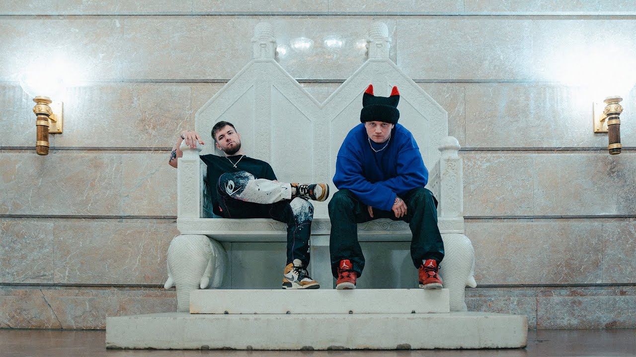 Piki x OsaKa - Wampiry (🎥 kapuściński.video)