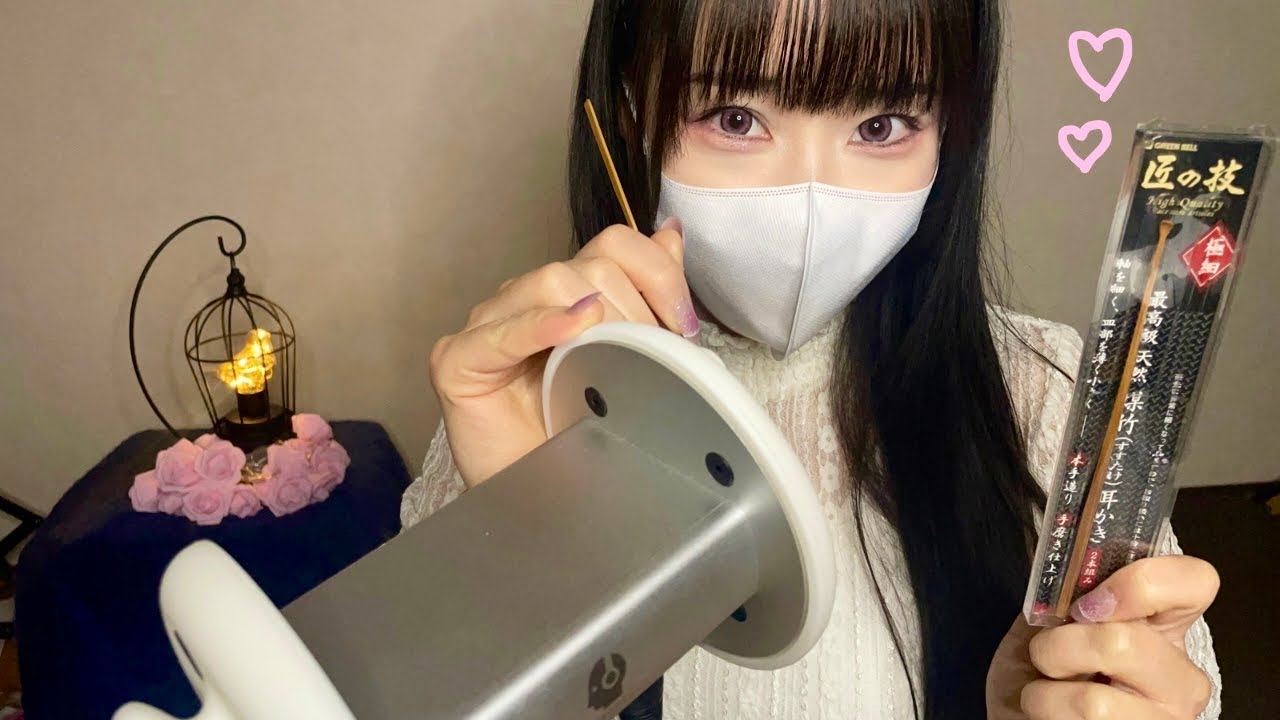【ASMR】匠の技で片耳ずつじっくり耳かき！🫶