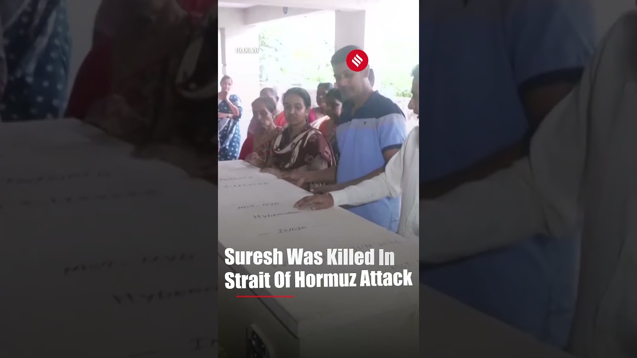 Mortal Remains Of Strait of Hormuz Attack Victim, Patnala Suresh Reaches Vizag