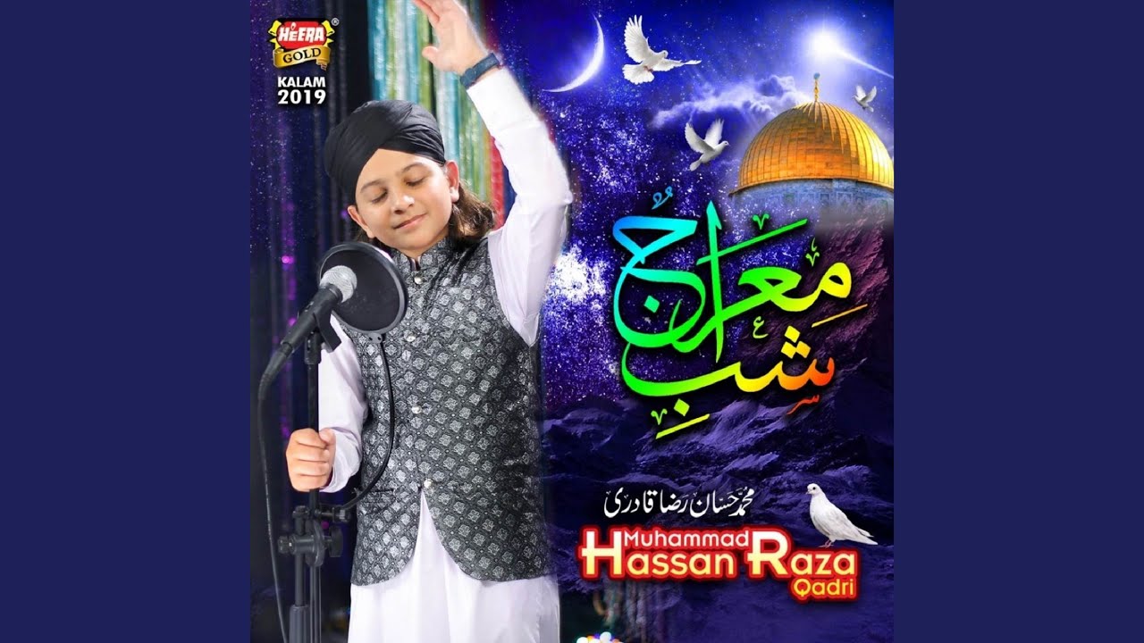Shab E Miraj
