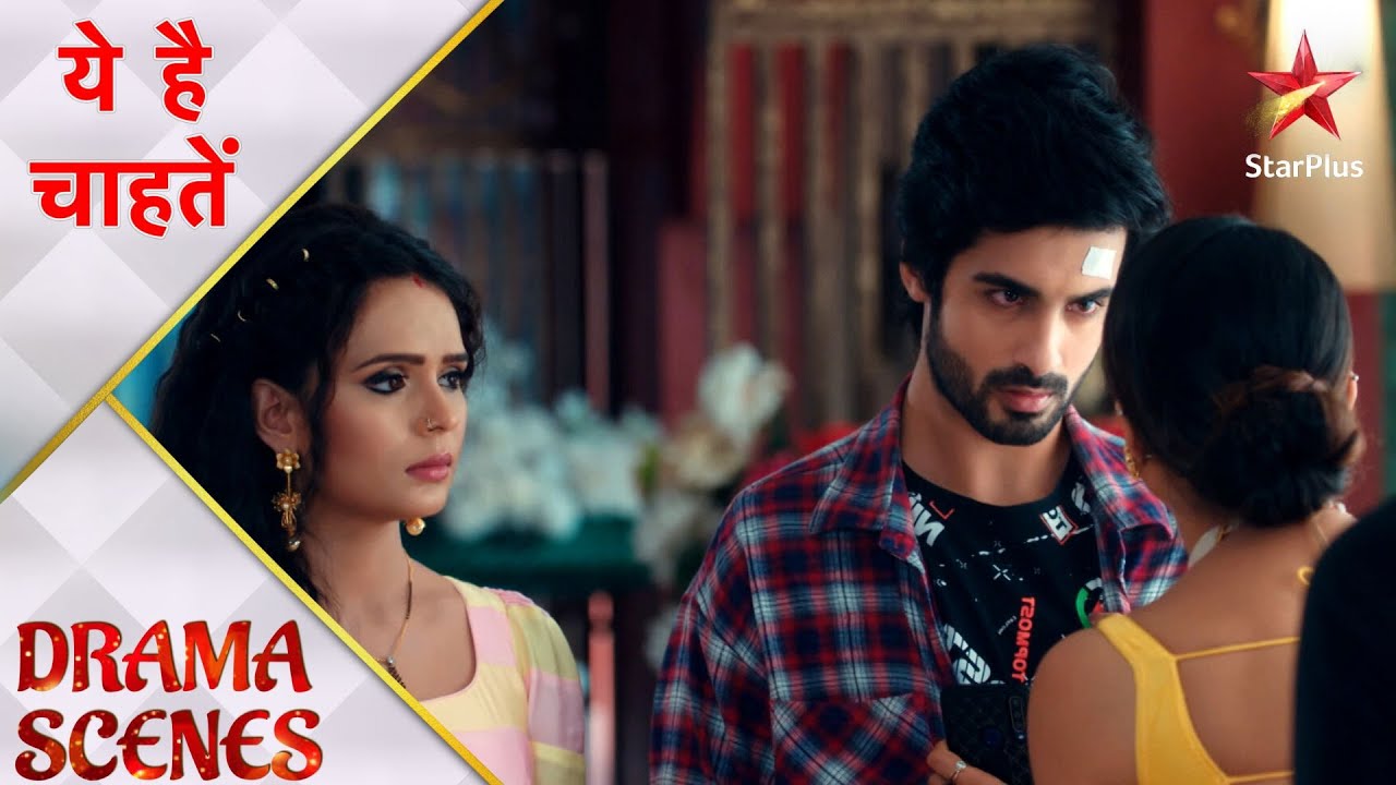 Yeh Hai Chahatein | ये है चाहतें | Rudraksh aur Sanya ki hui shaadi!