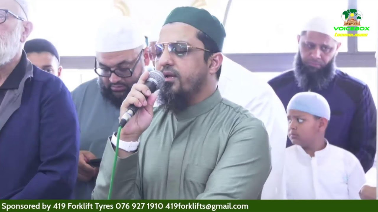 Dua-e-Aashura