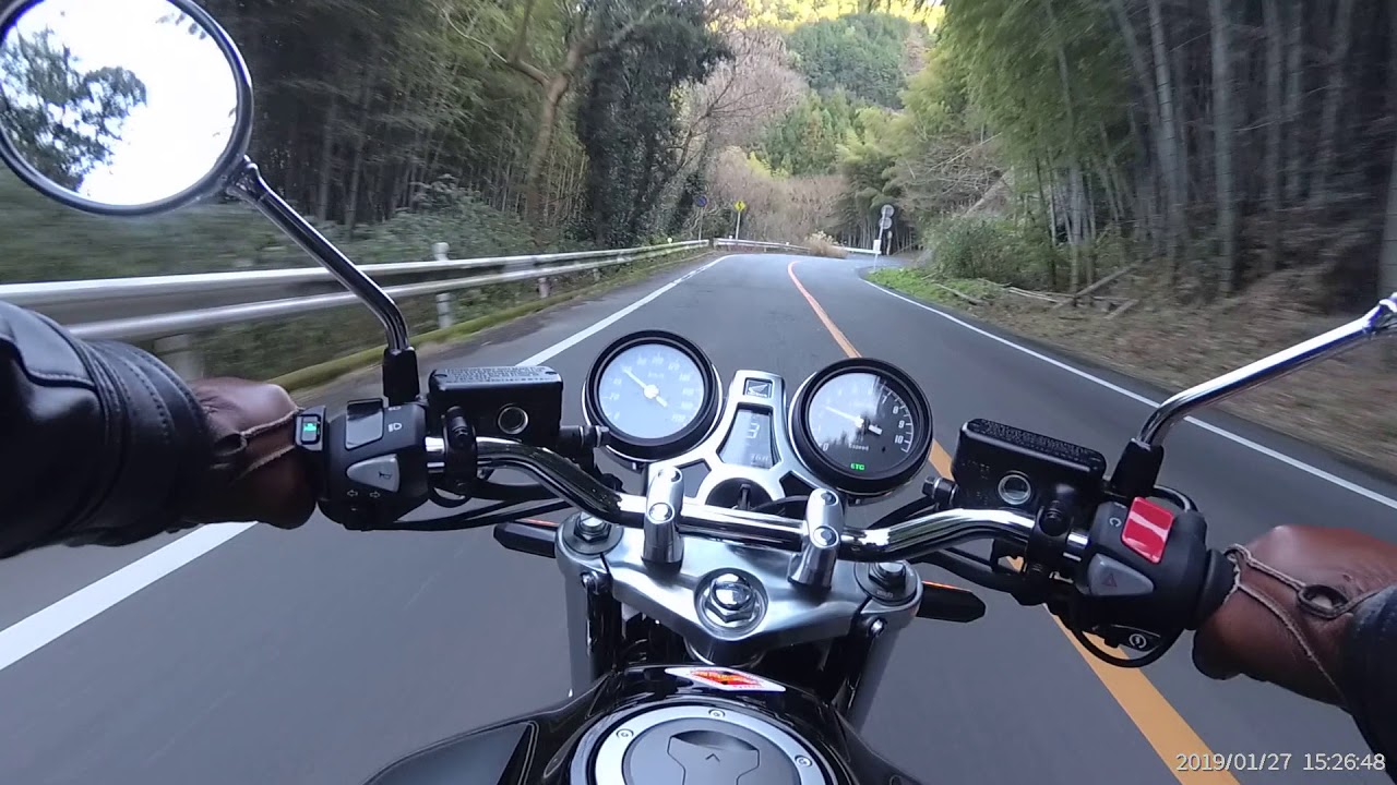 Honda CB1100RS 2