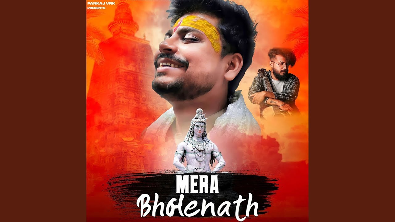 Mera Bholenath