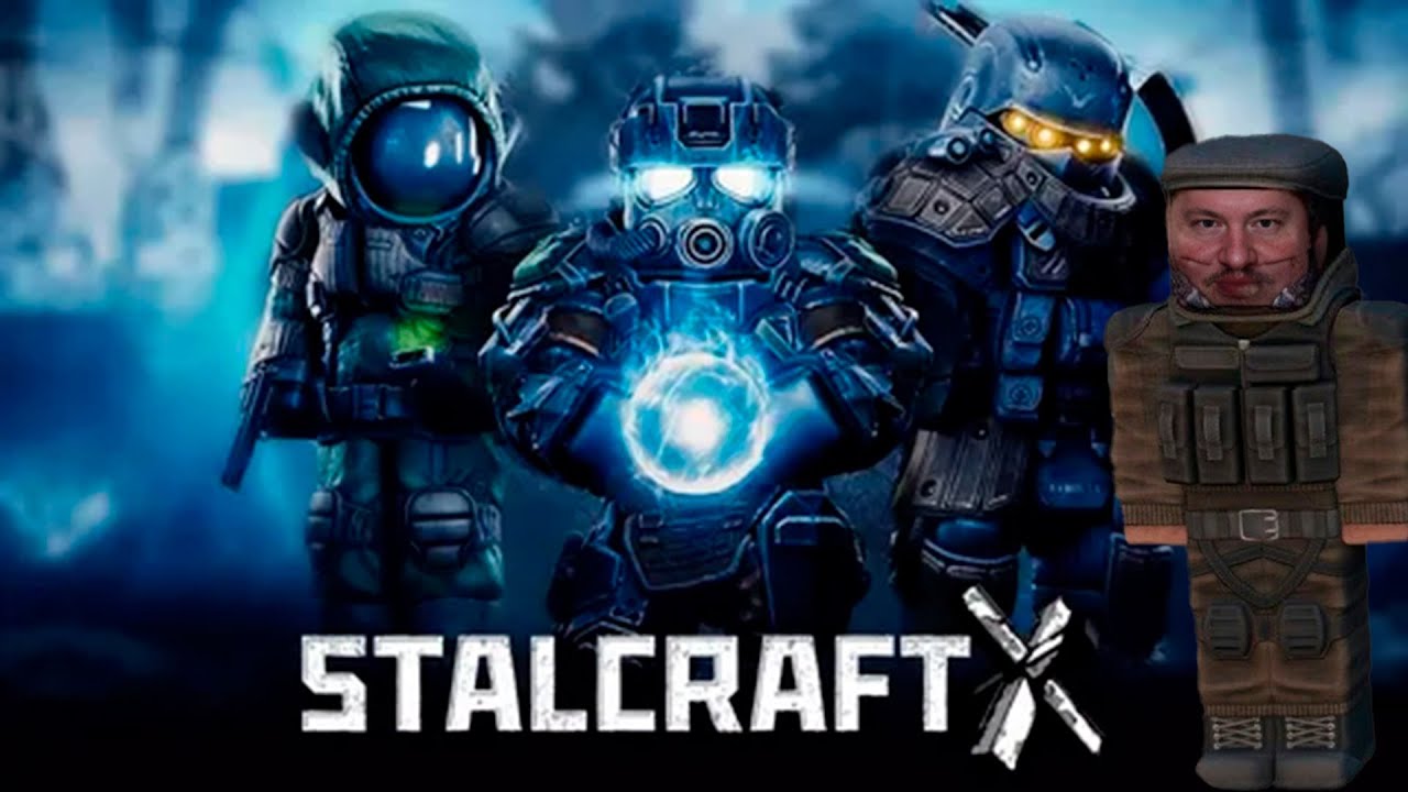 Stalcraft: X фарм бартера на юге